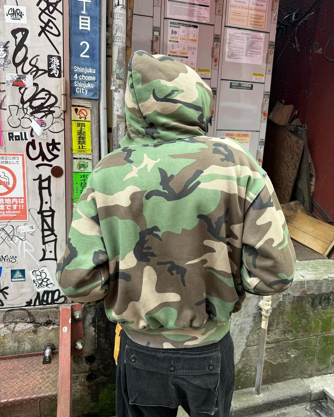 Jakobe | Camo Zip-up