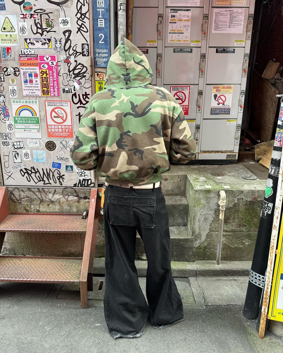 Jakobe | Camo Zip-up